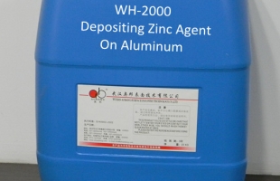 ALUBONG WH-2000 铝上沉锌剂