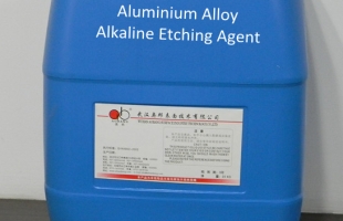 AL-12 铝合金碱蚀