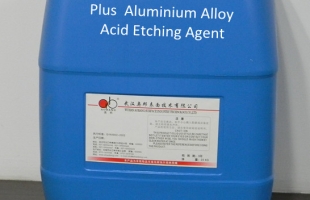 Aluox-E Plus 铝合金酸蚀剂