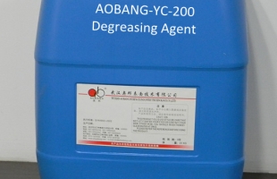 YC-200 除油液