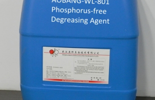 WL-801 无磷除油添加剂