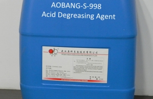 S-998 酸性除油剂