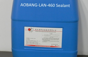 LAN-460 封闭剂
