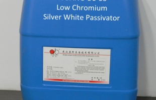 DS-35 低铬银白钝化液