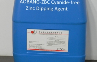 ZBC（铝件）无氰浸锌剂