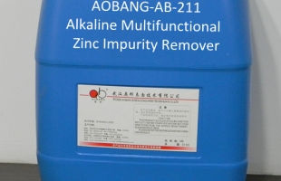 AB-211 碱性多功能镀锌除杂剂