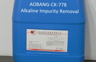 CK-778 碱性除杂剂